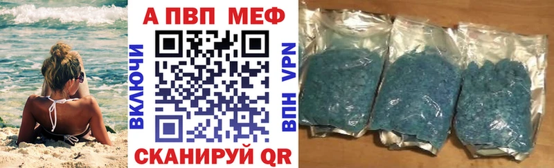 ссылка на мегу зеркало  Райчихинск  А ПВП СК КРИС 