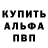 КЕТАМИН VHQ Andriy Kiforenko