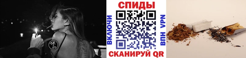 БУТИРАТ бутик  hydra сайт  Райчихинск 