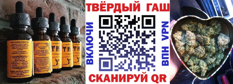 kraken как войти  купить   Райчихинск  площадка формула  Cannafood марихуана 