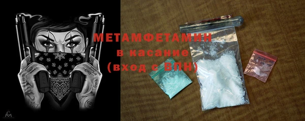 скорость Балабаново