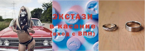скорость Балабаново
