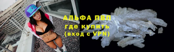 эйфоретик Армянск