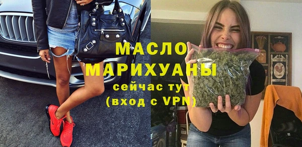 скорость Балабаново
