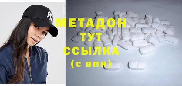 PSILOCYBIN Аркадак