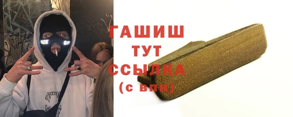 PSILOCYBIN Аркадак