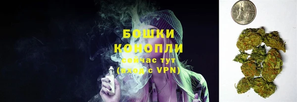 мет Баксан