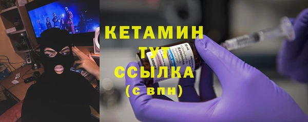 PSILOCYBIN Аркадак
