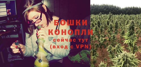 мет Баксан