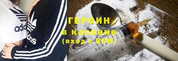 мет Баксан