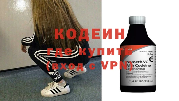 мет Баксан
