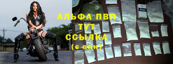 мет Баксан