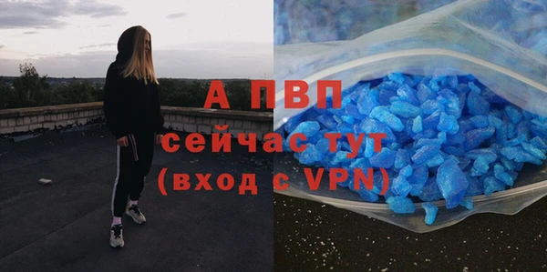 мет Баксан