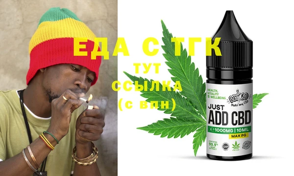 мет Баксан